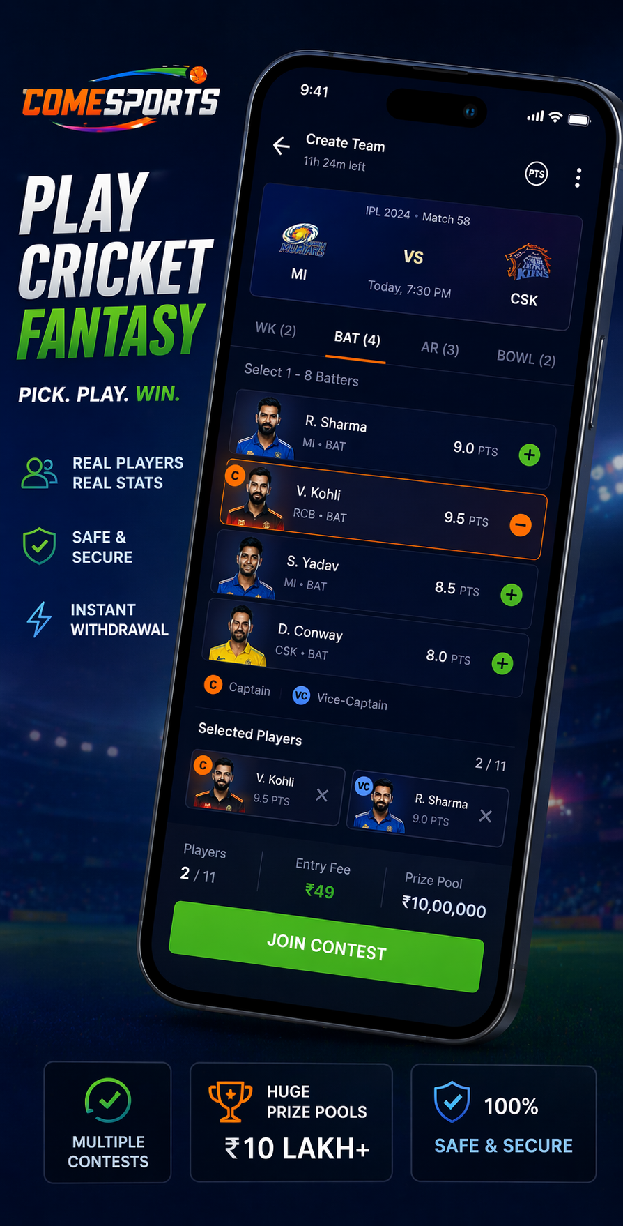 Fantasy APK Download cricket fantasy visual